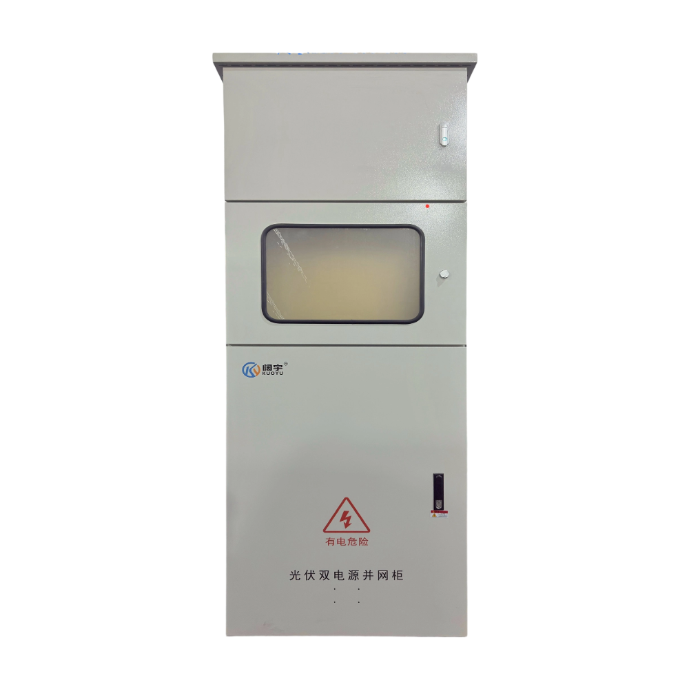 Distribution Cabinet<p class=