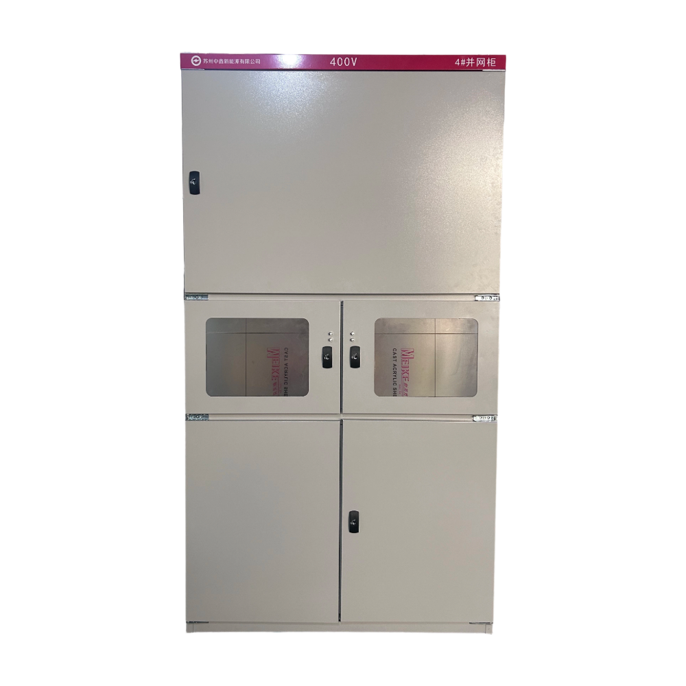 Distribution Cabinet<p class=