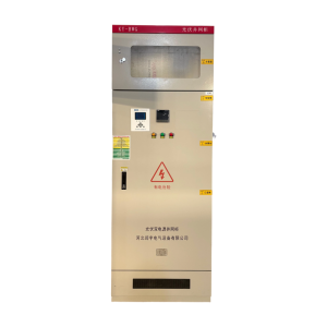 Distribution Cabinet