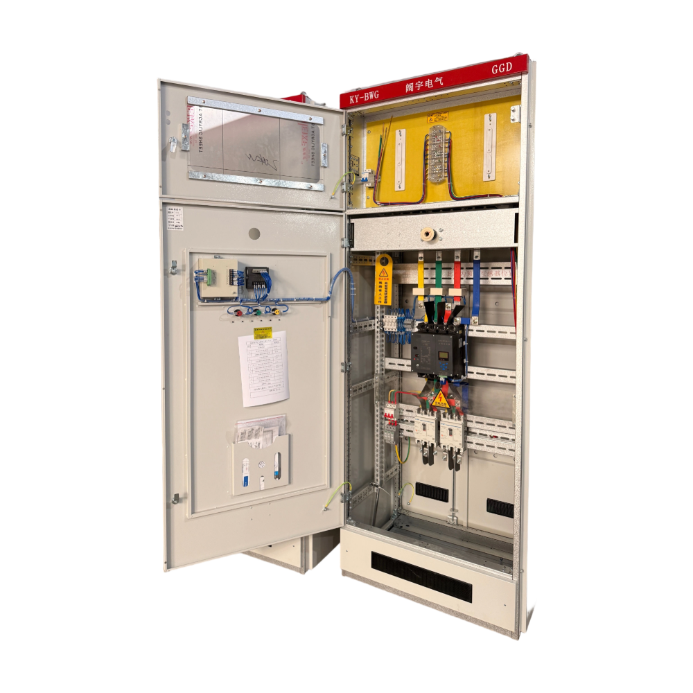 Distribution Cabinet<p class=