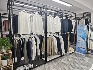 clothing sample room display