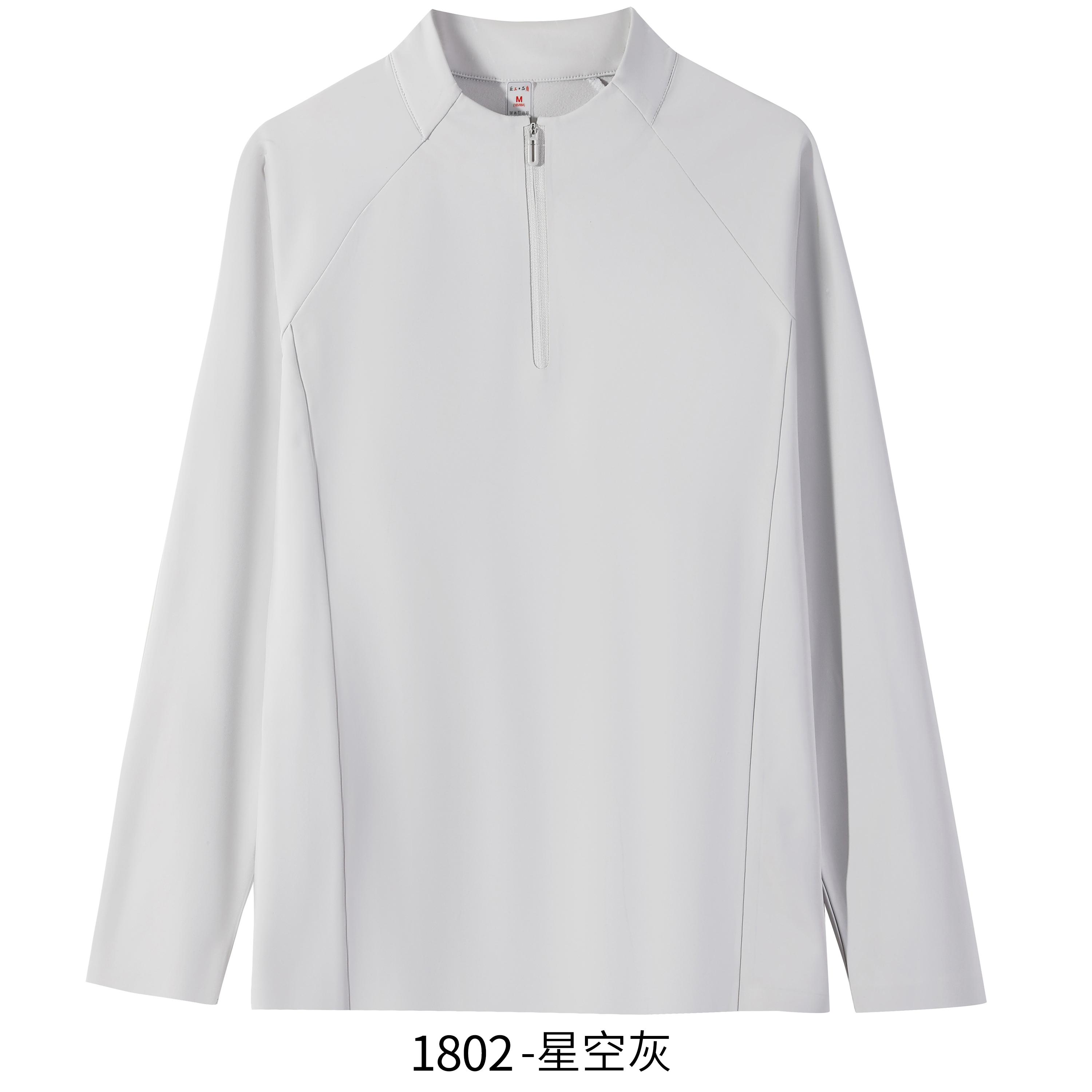 custom white long sleeve quarter zip sweatshirt