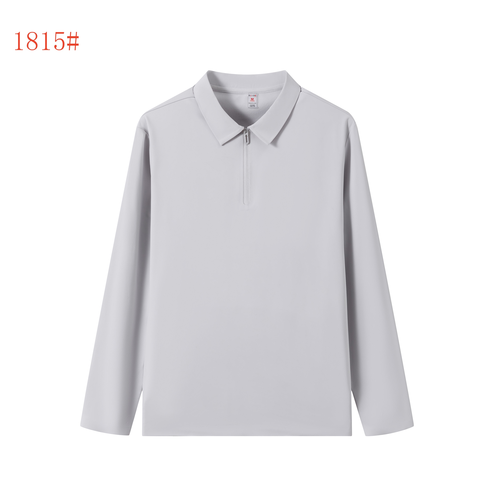 custom long sleeve light grey polo shirt