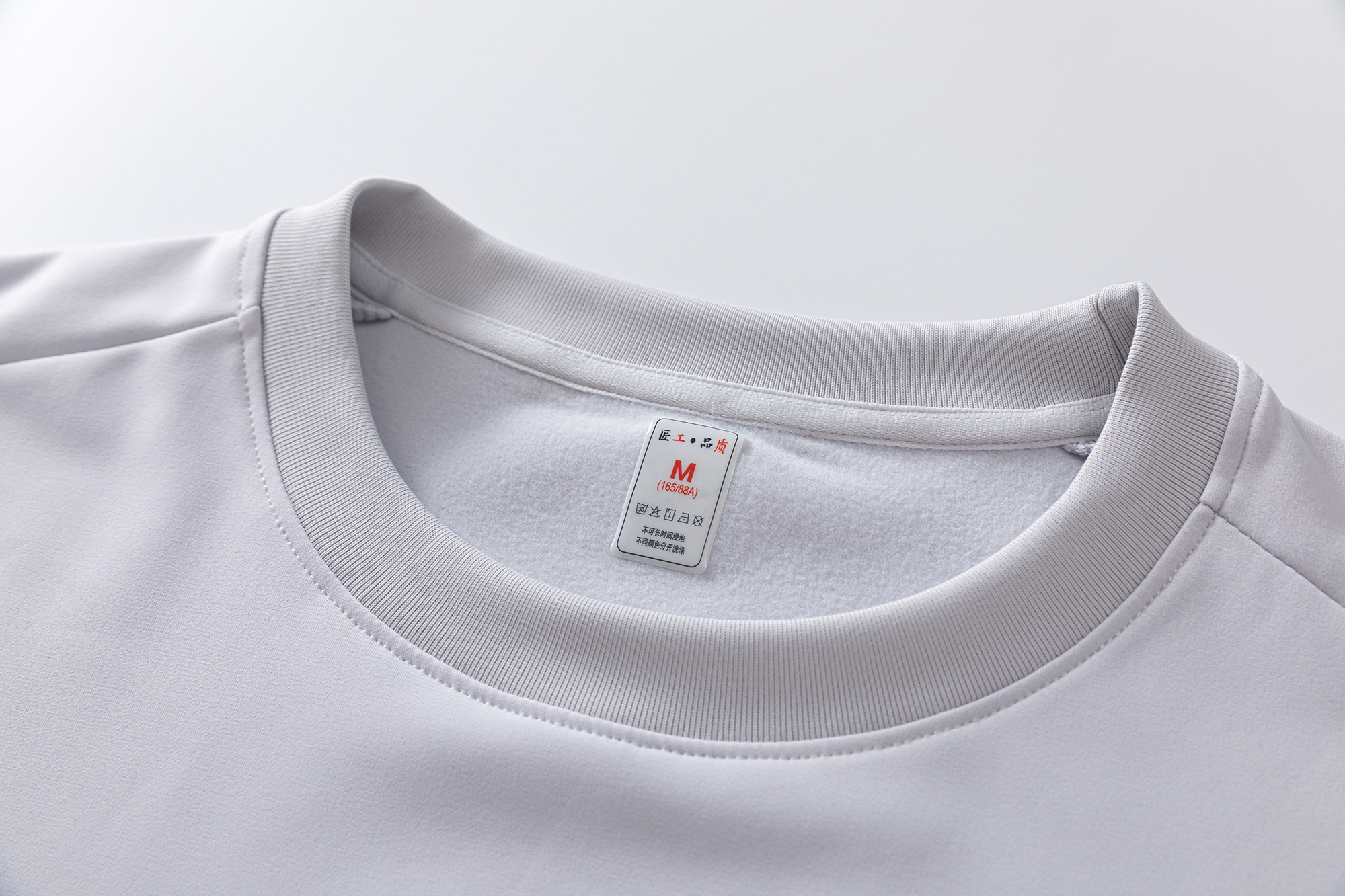 Men's Basic Apparel