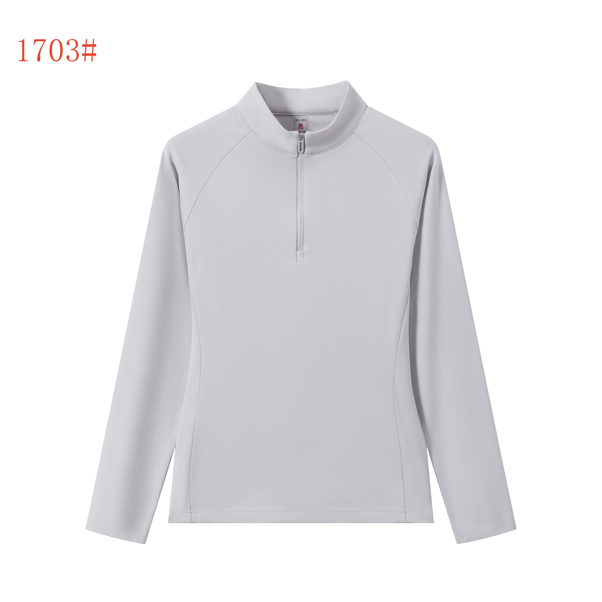 custom womens quarter zip long sleeve shirt light grey