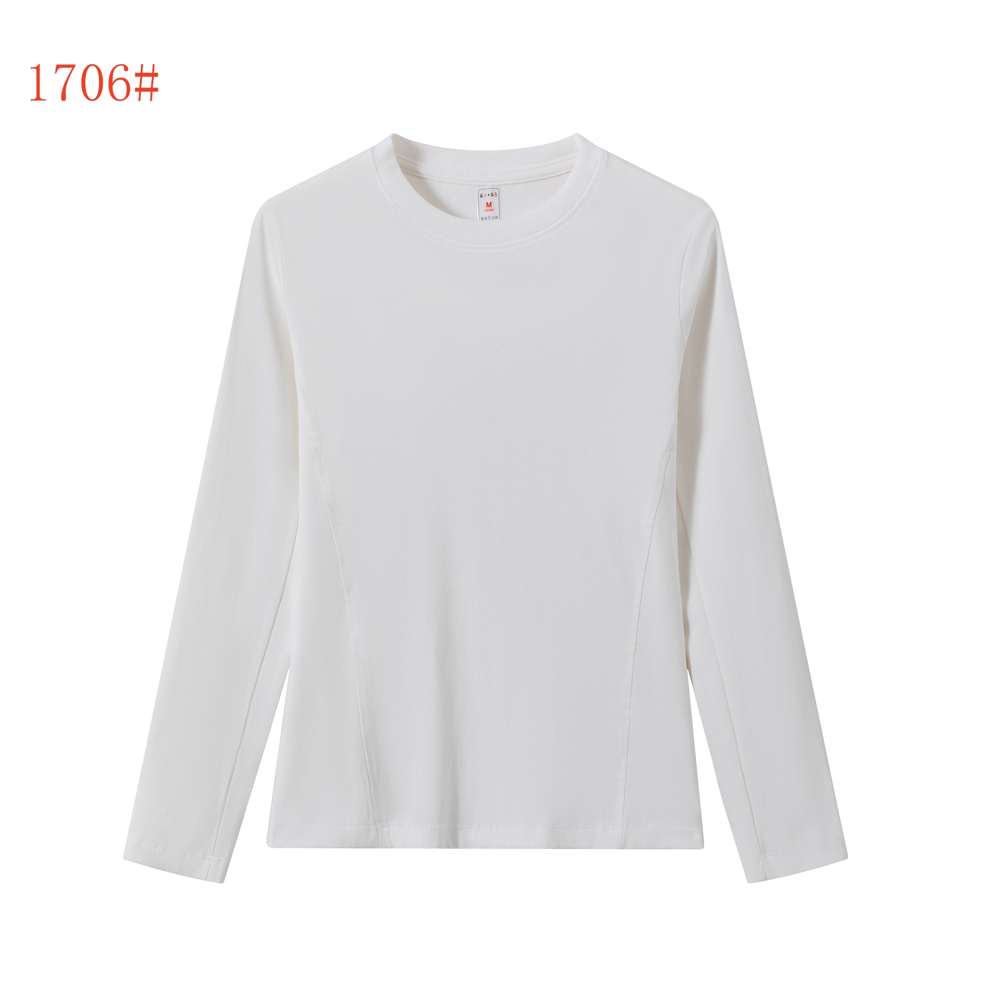 custom womens ribbed crewneck long sleeve shirt white