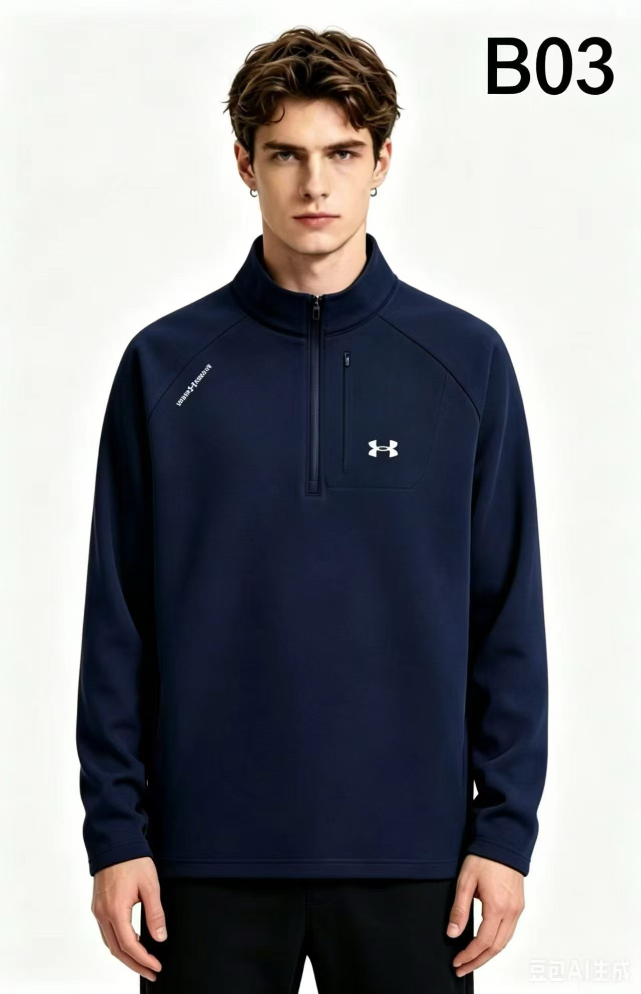 Custom athletic navy pullover with standing collar