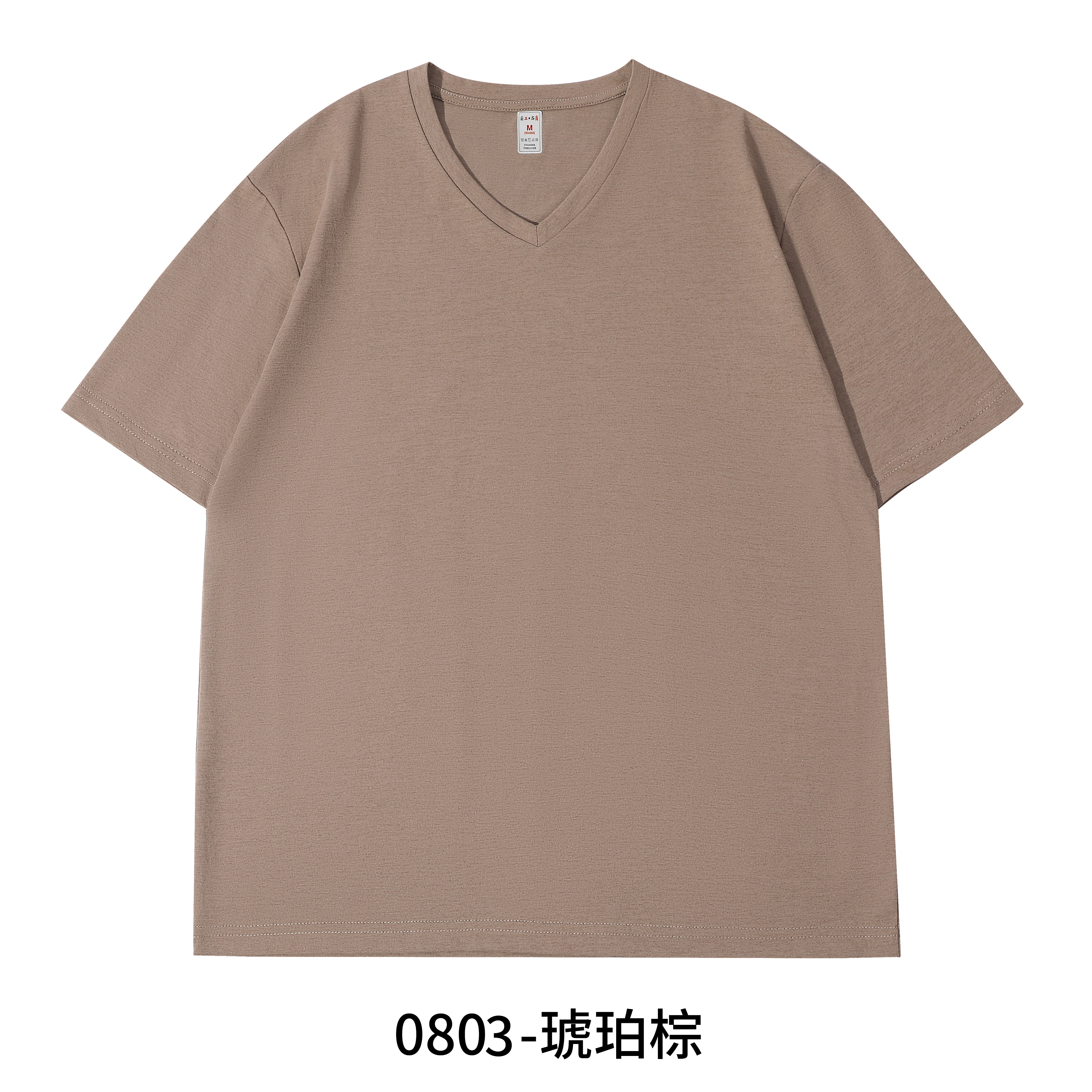 0803 Comfort Stretch Cotton T shirts-Brown