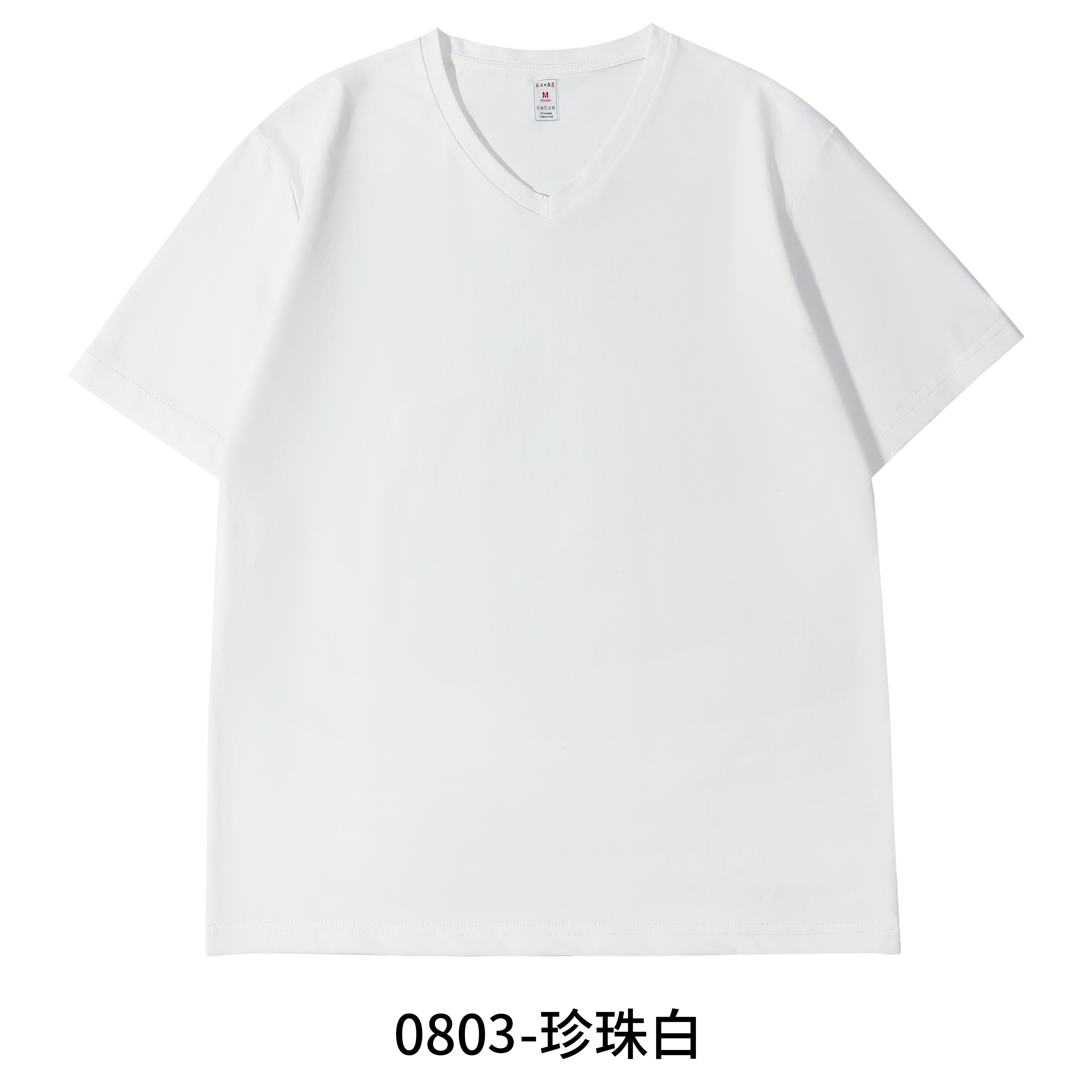 0803 Comfort Stretch Cotton T shirts-White