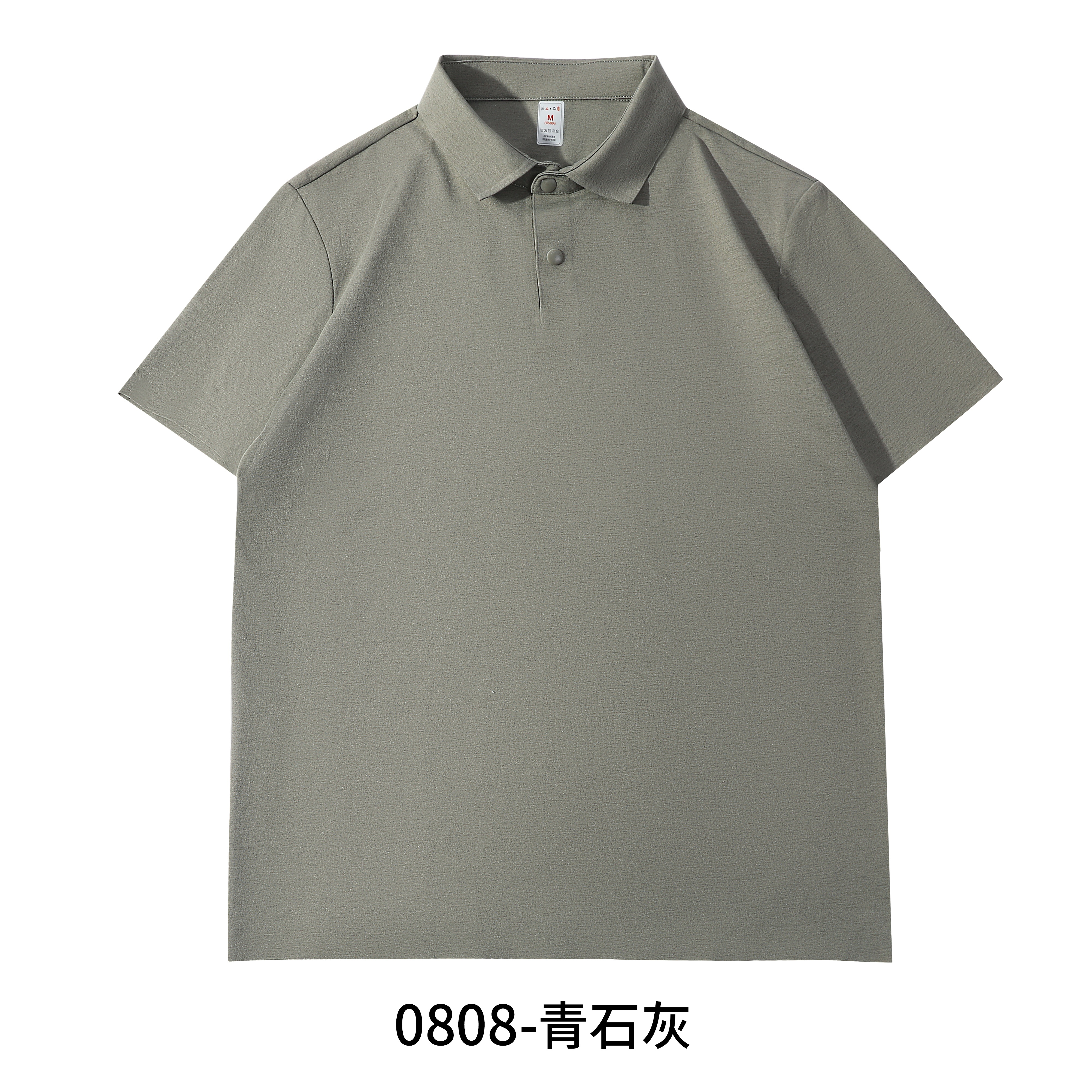 0808 Comfort Stretch Cotton T shirts-Grey-2