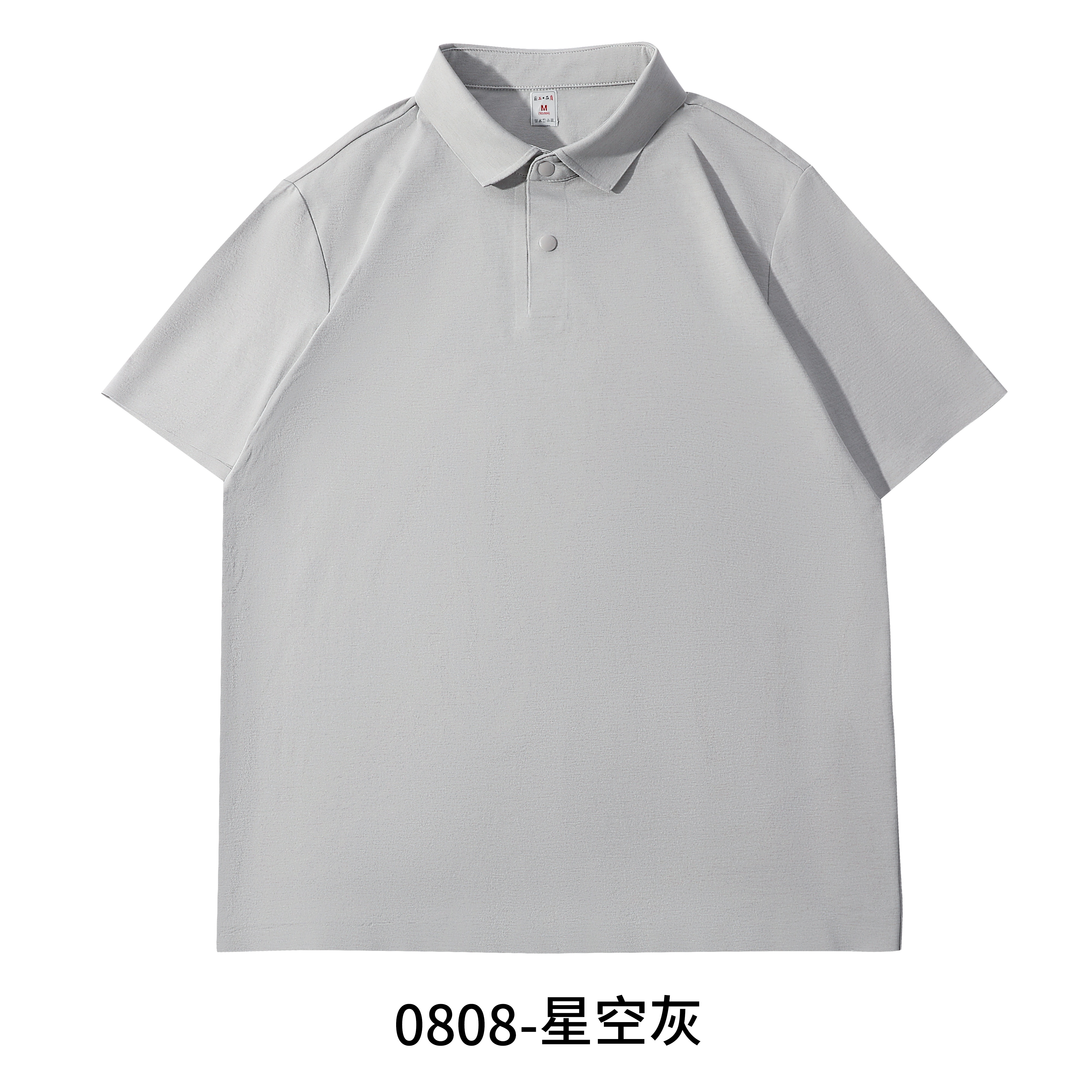 0808 Comfort Stretch Cotton T shirts-Grey