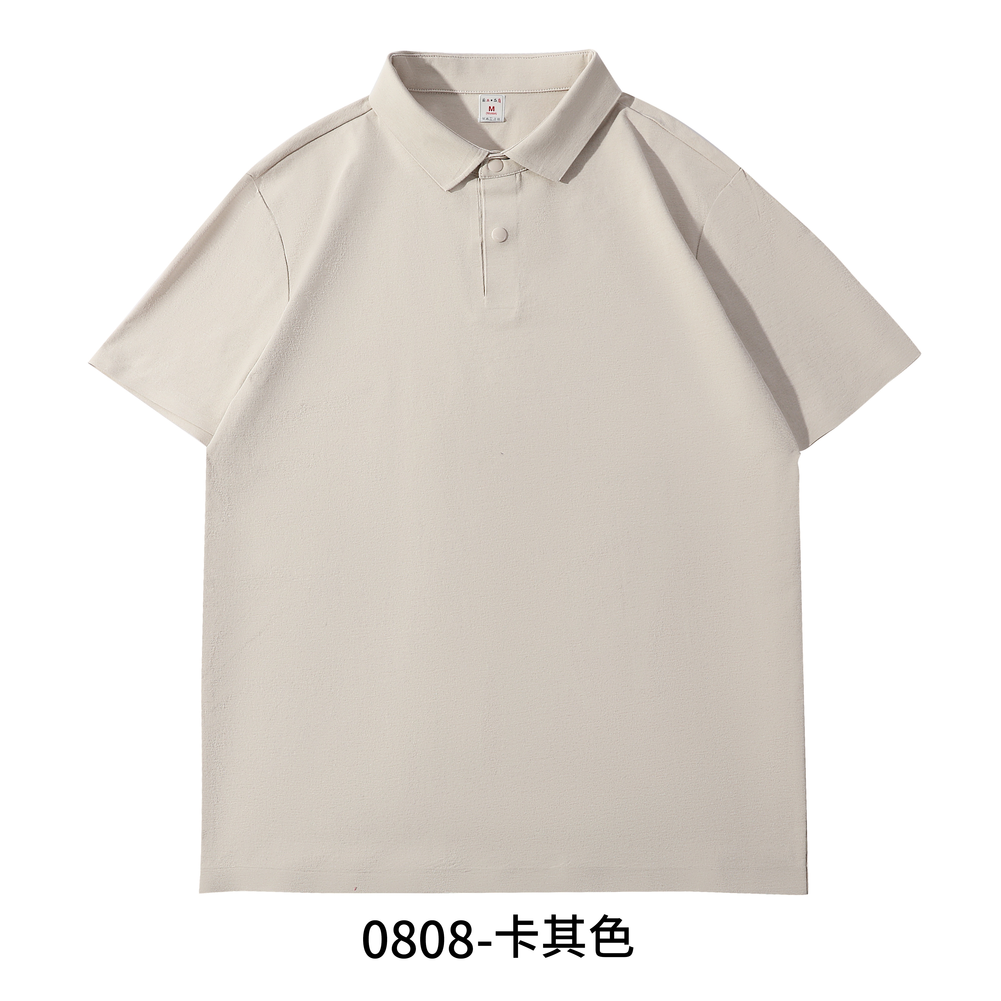 0808 Comfort Stretch Cotton T shirts-Khaki