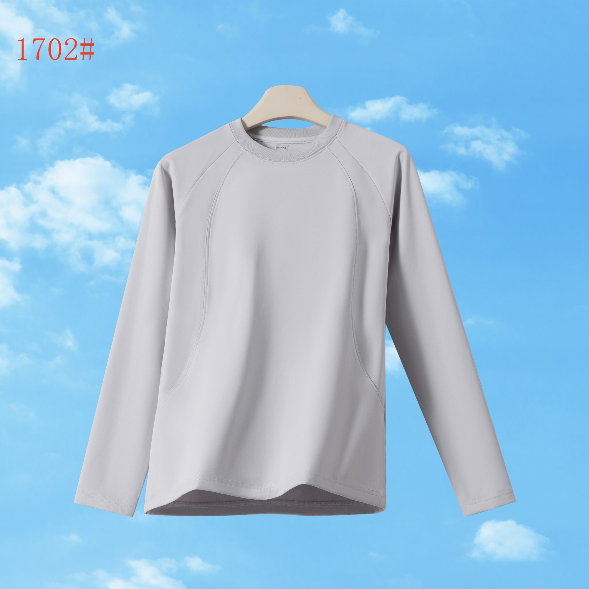 1702-long sleeve shirts-Light Grey