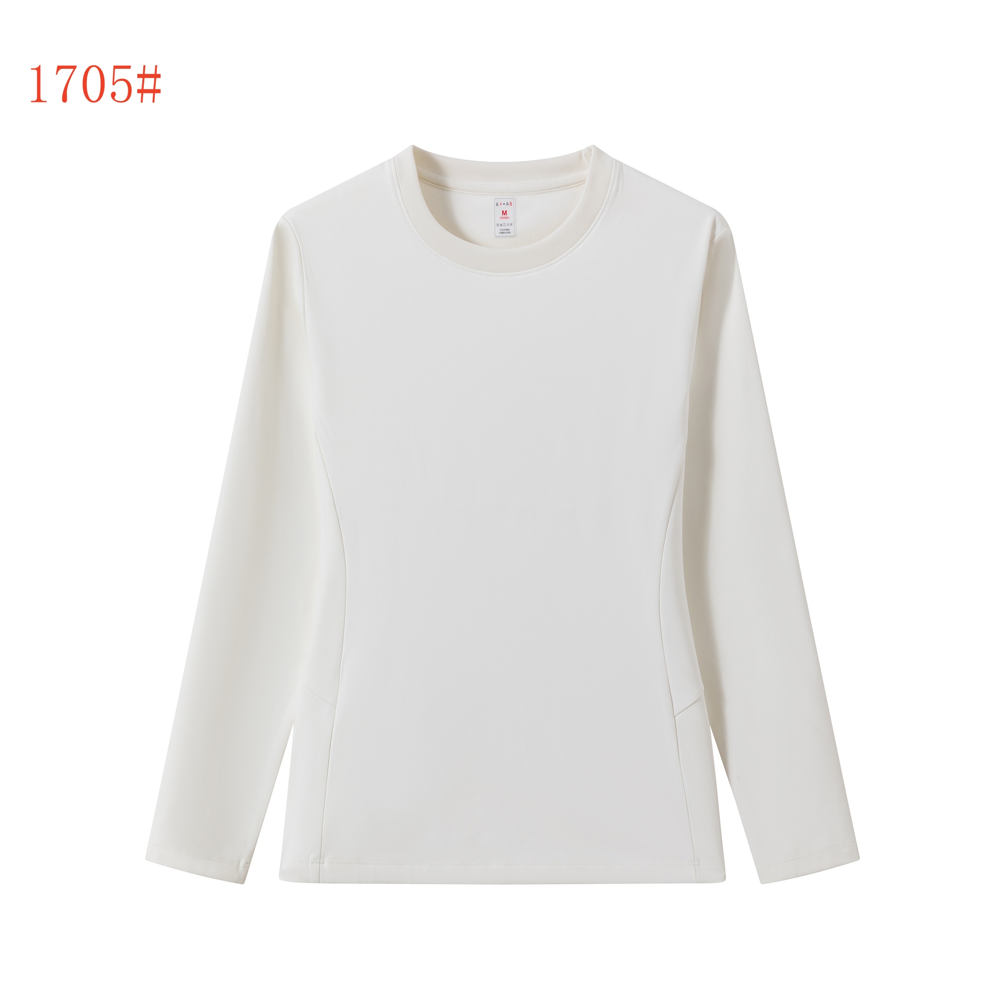 1705-long sleeve shirts-Off White