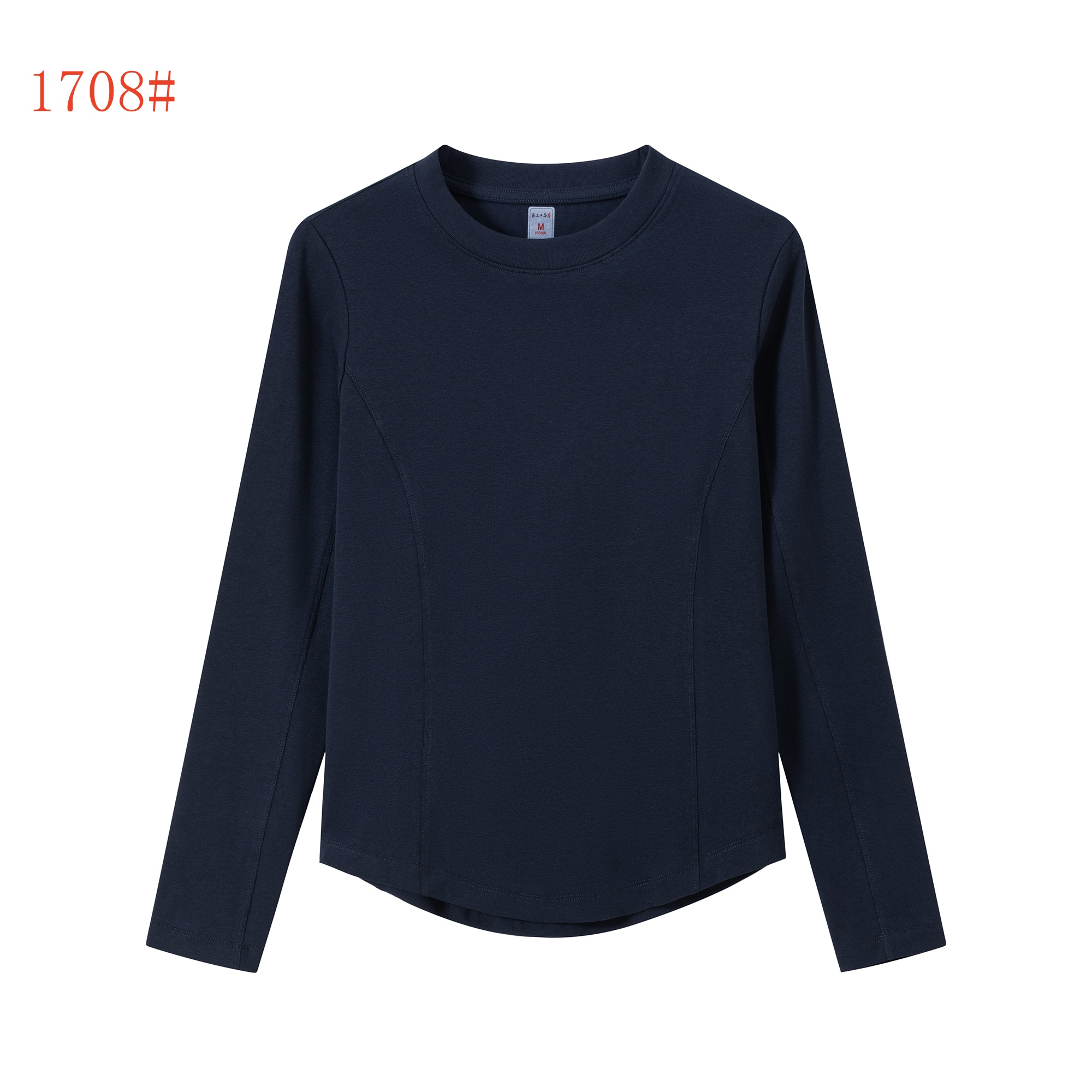 1708-long sleeve shirts-Dark Blue