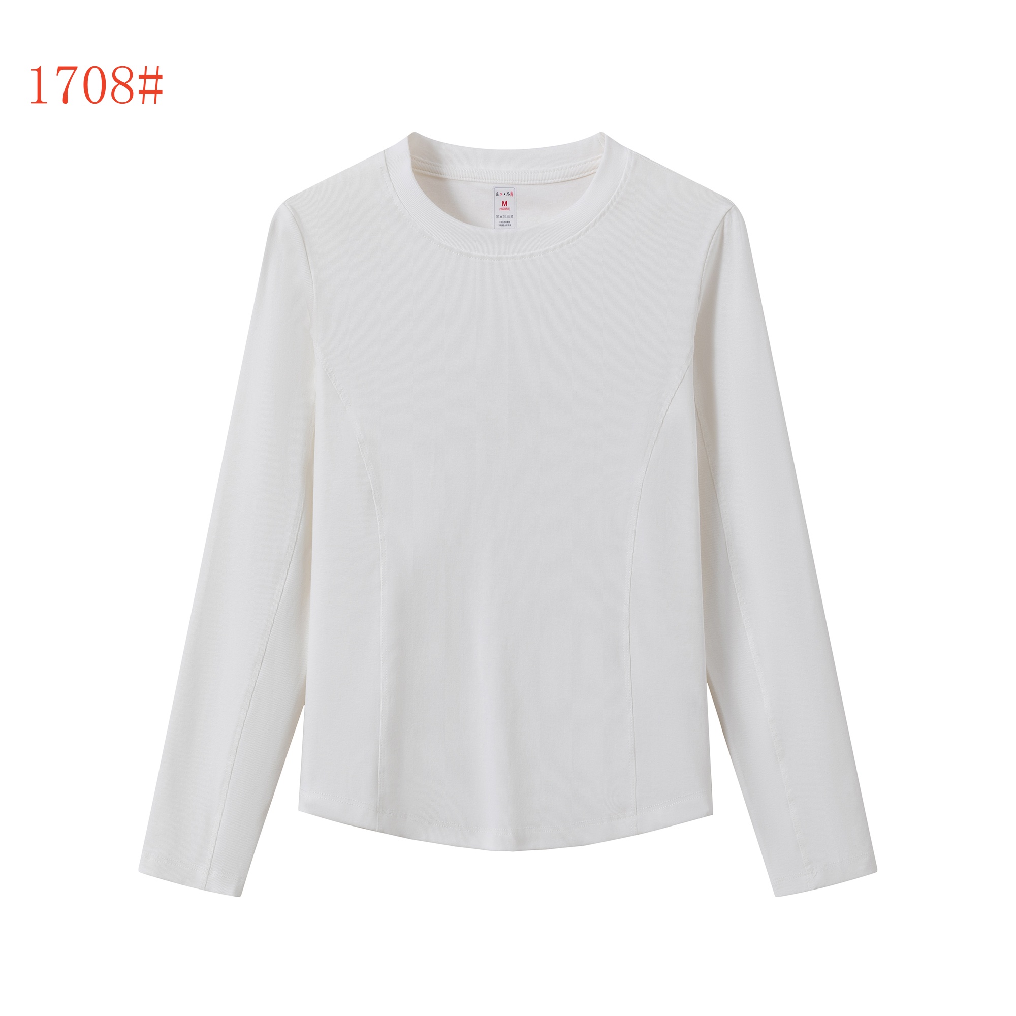 1708-long sleeve shirts-Off White