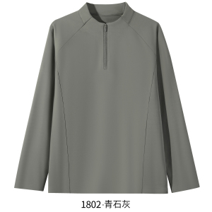Long Sleeve Shirts