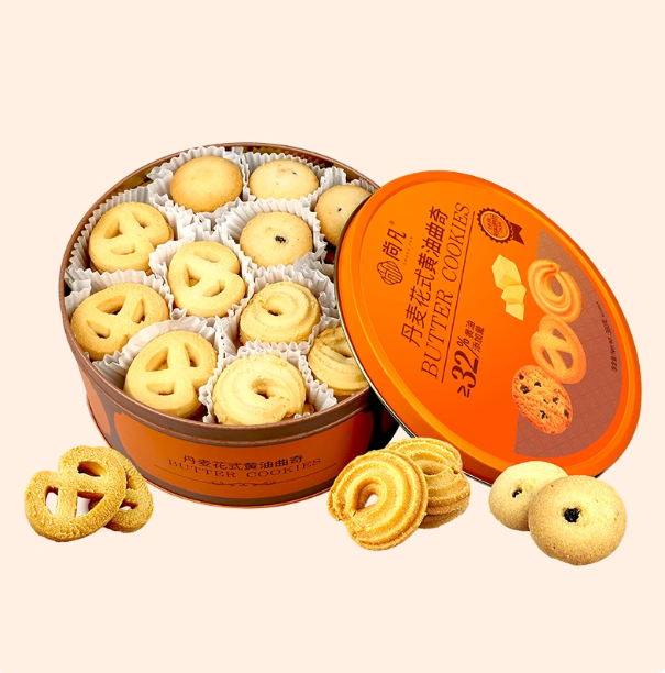 Danish Fancy Butter Cookies