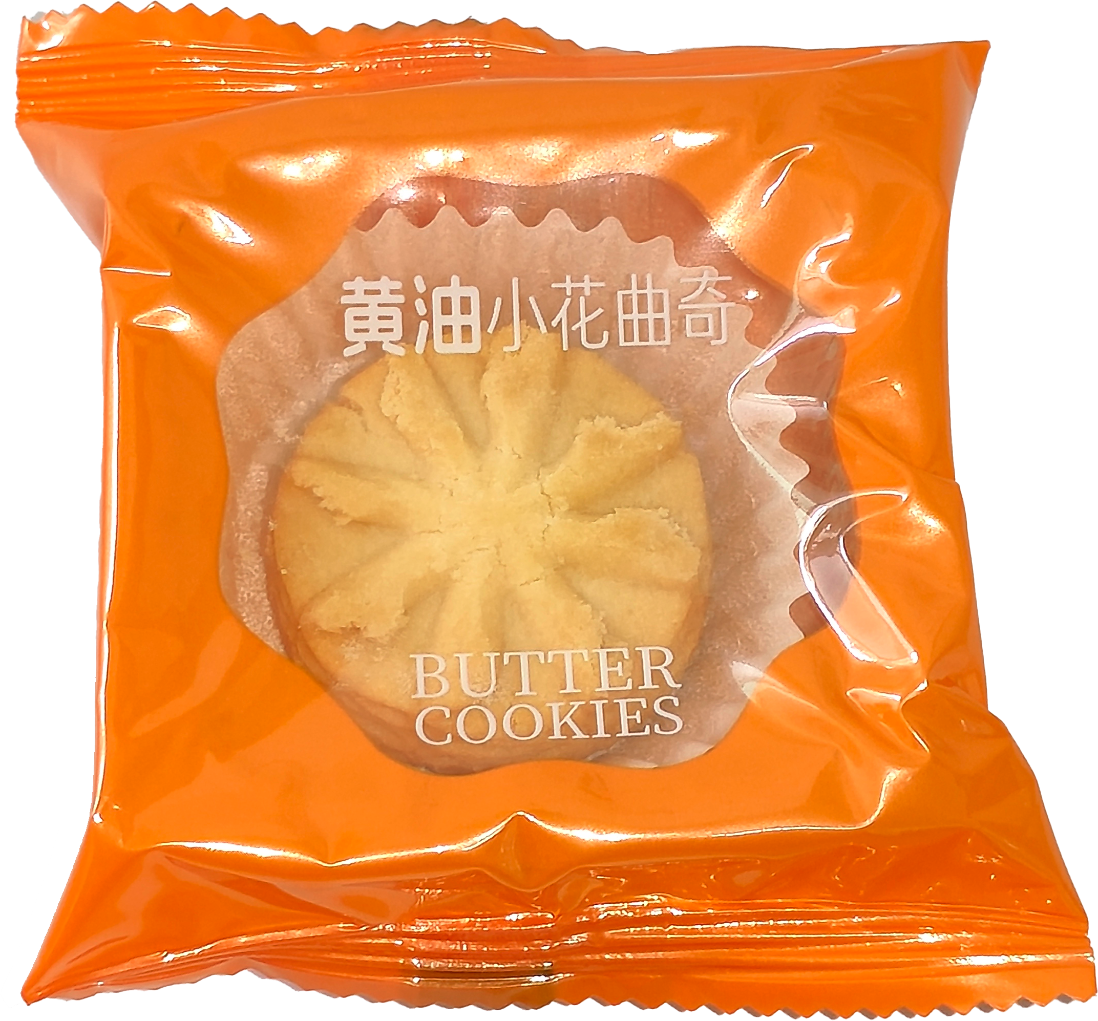 Individually wrapped Butter Floral Cookies 260g gift tin with gift bag