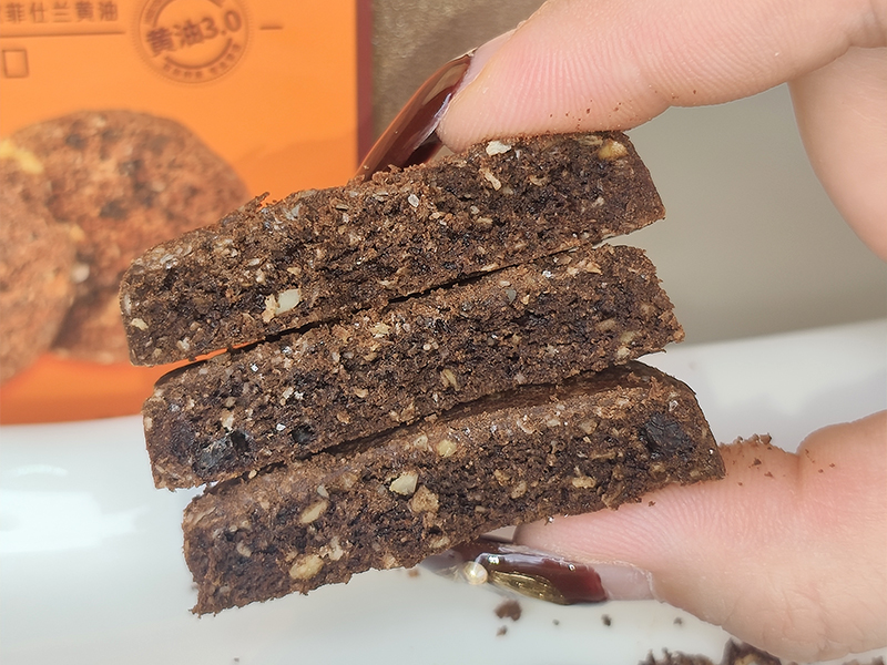 Dark Chocolate Oat Butter Cookies