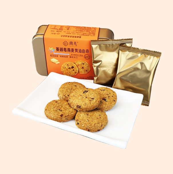 Cranberry Oat Butter Cookies