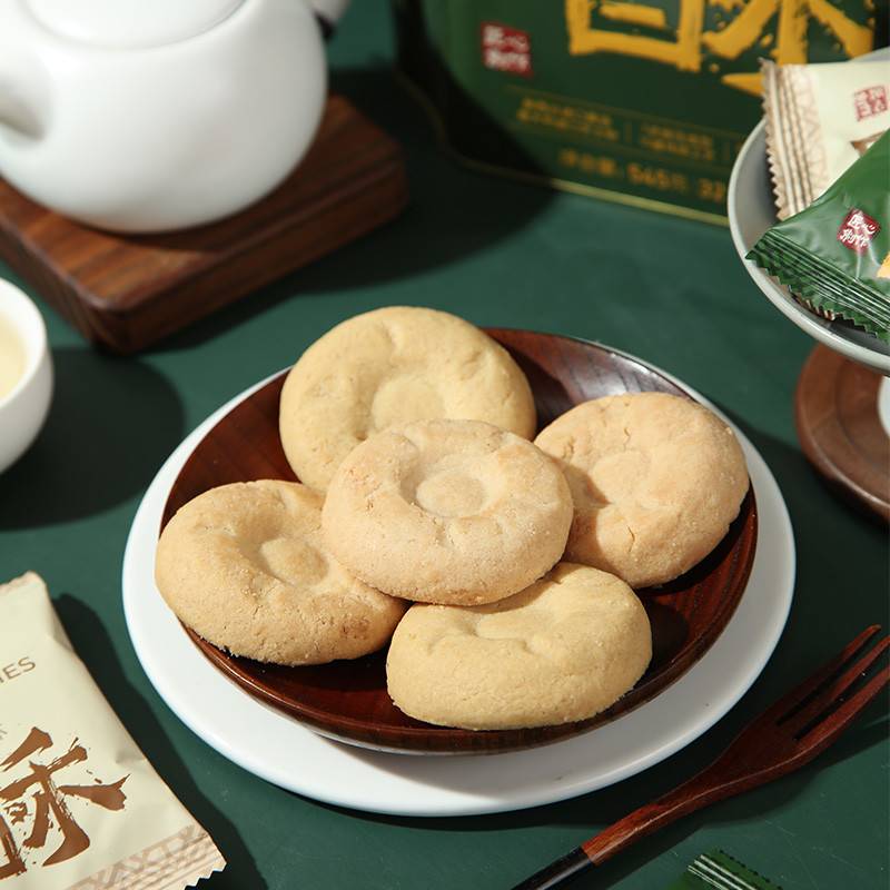 Butter Shortbread
