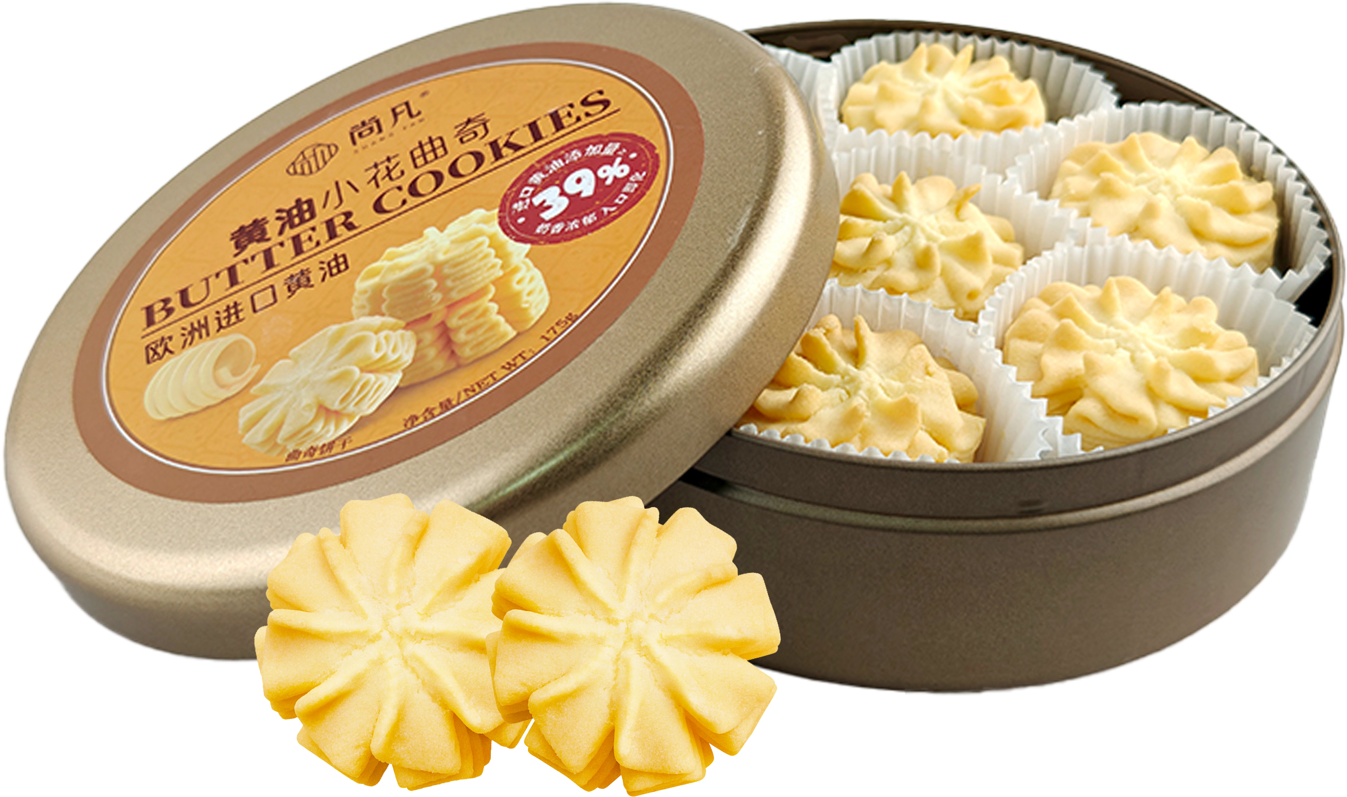Butter cookie gift box with floral cookies