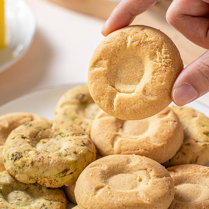 Butter Shortbread