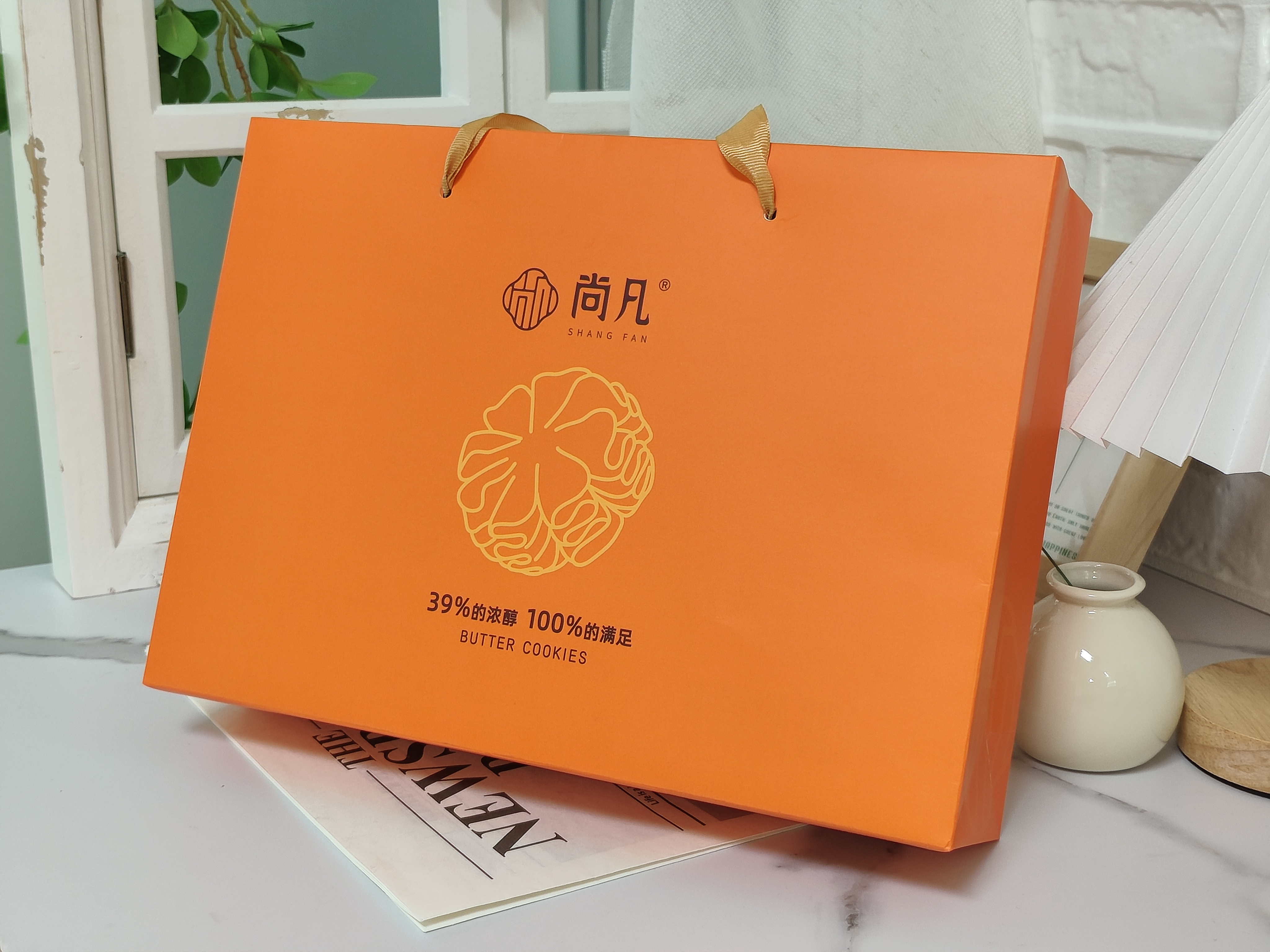 Butter Cookie Gift Box