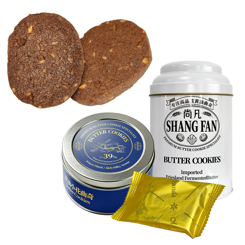Cocoa butter thin crisp cookies product specification example for bulk procurement