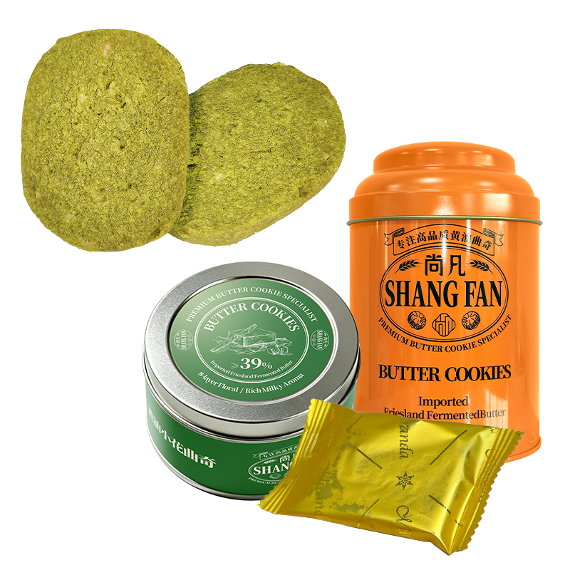 Matcha Nut Butter Thin Crisp Cookies
