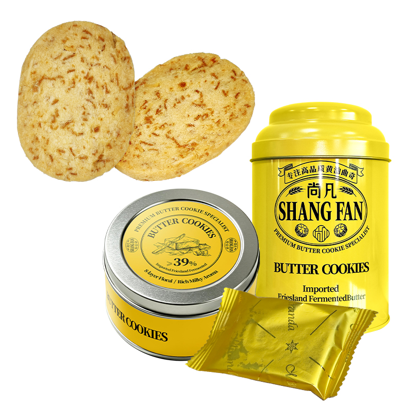 Crispy Thin Butter Cookies