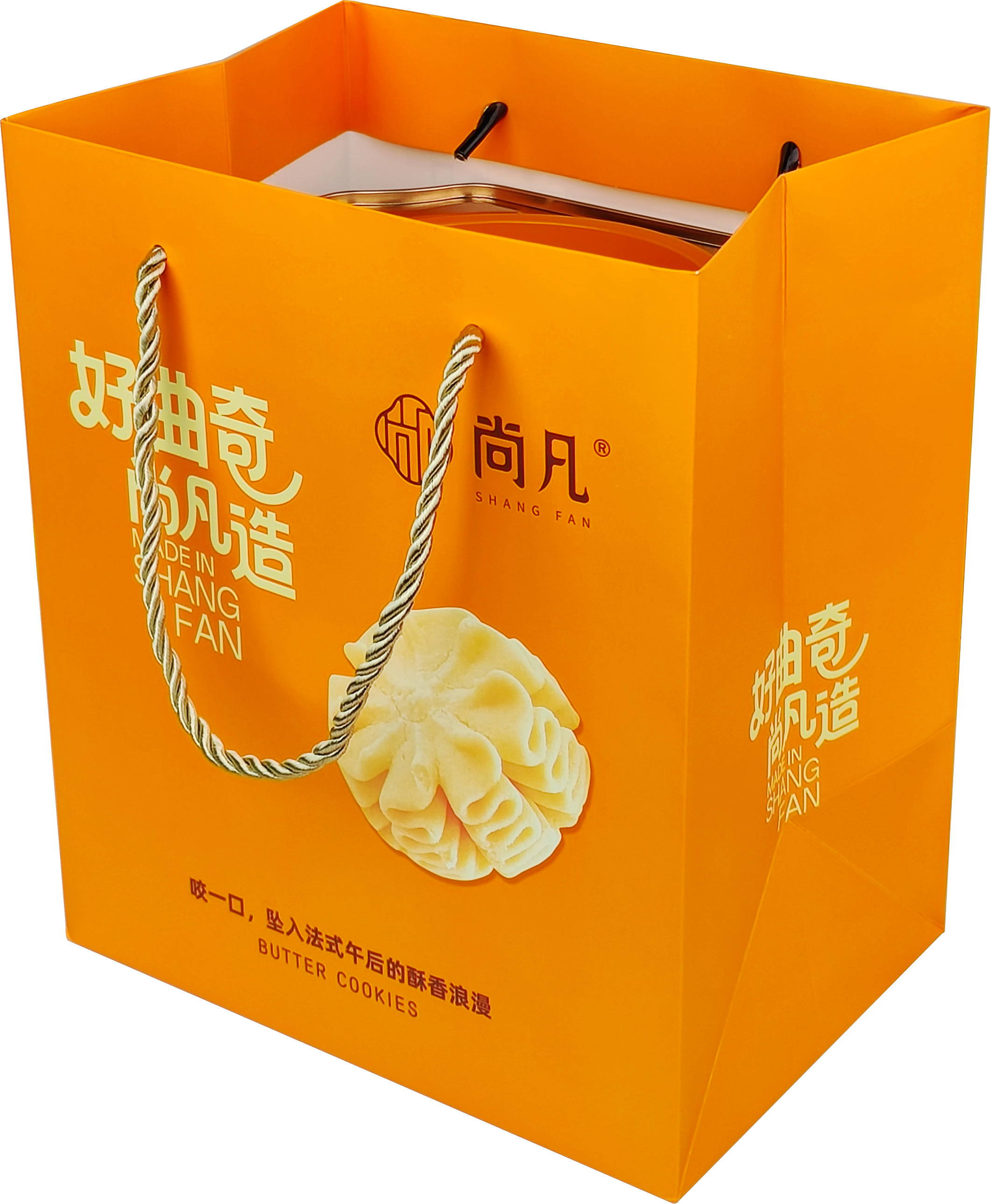 Butter Floral Cookies 260g (Gift tin packaging, matched with gift bags)