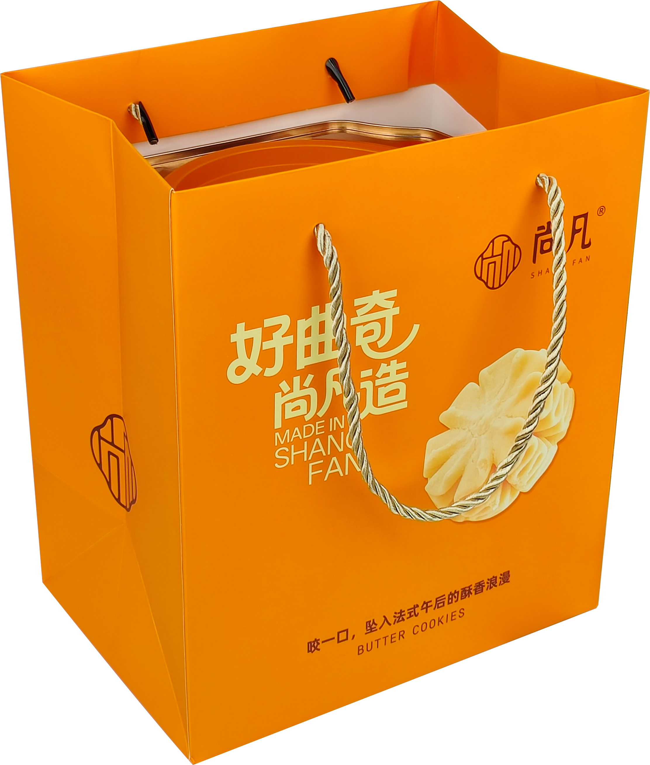 Butter Floral Cookies 260g (Gift tin packaging, matched with gift bags)