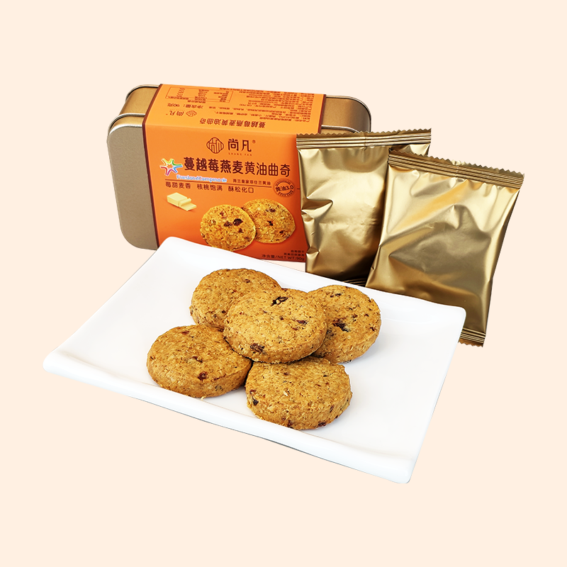 Cranberry Oat Butter Cookies