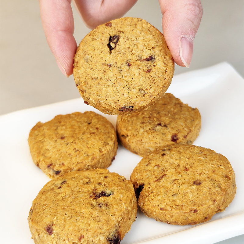 Cranberry Oat Butter Cookies