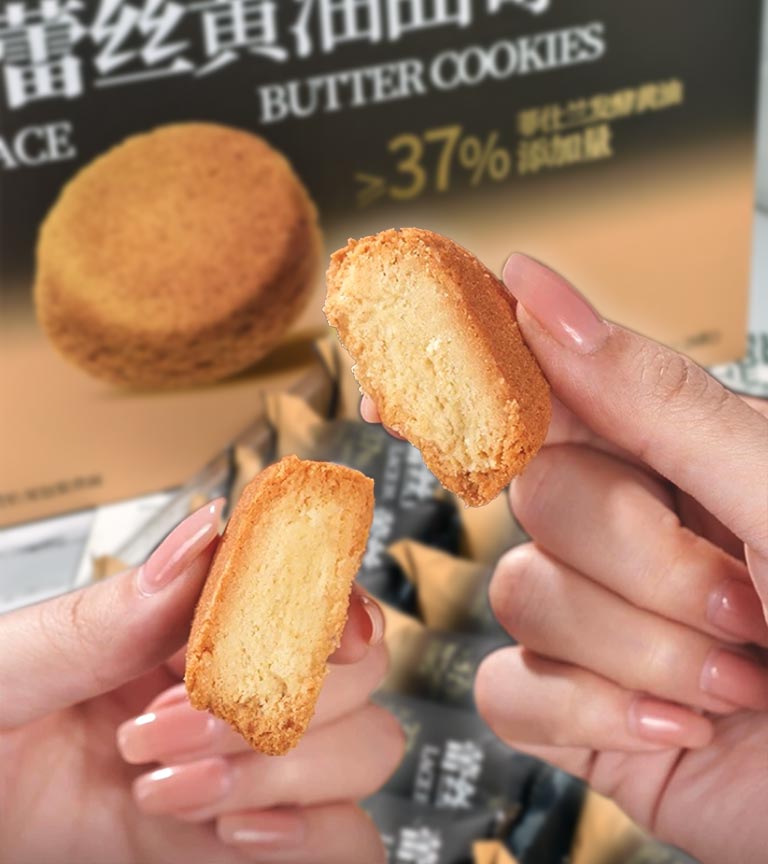 Lace Butter Cookies
