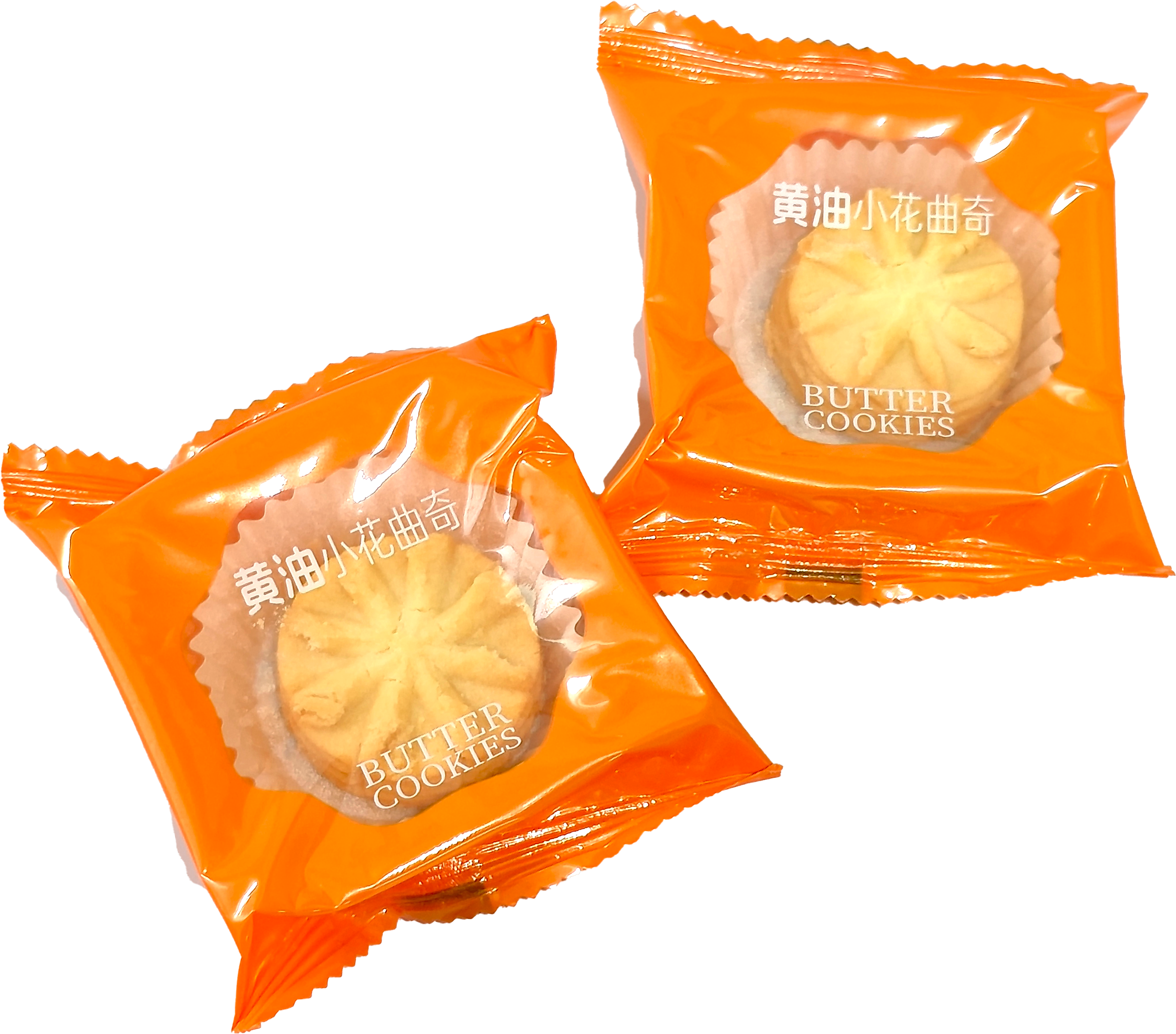 Butter Floral Cookies 260g gift tin supplied with a matching gift bag