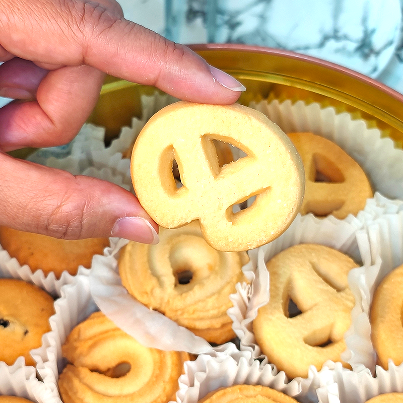 Danish Assorted Cookie Gift Box available for OEM and private label butter cookie programmes