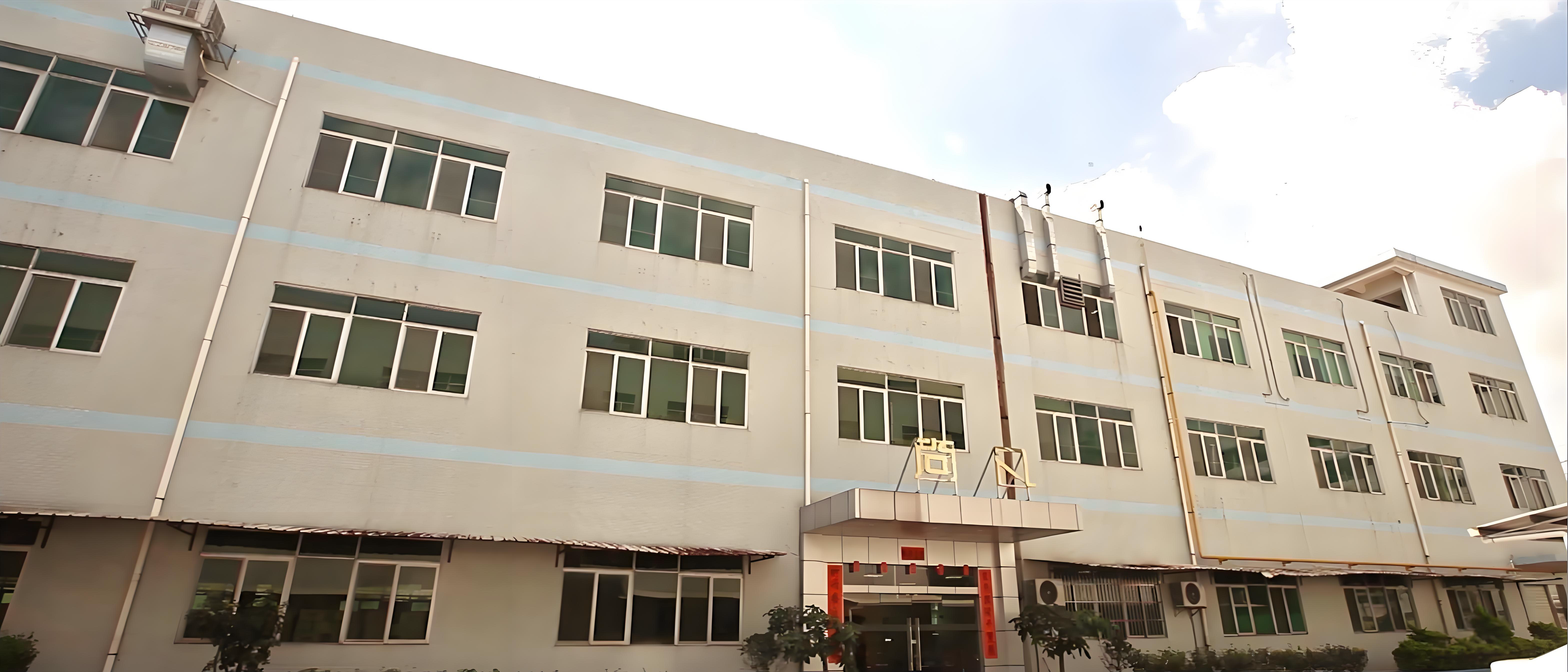 Shangfan Food company