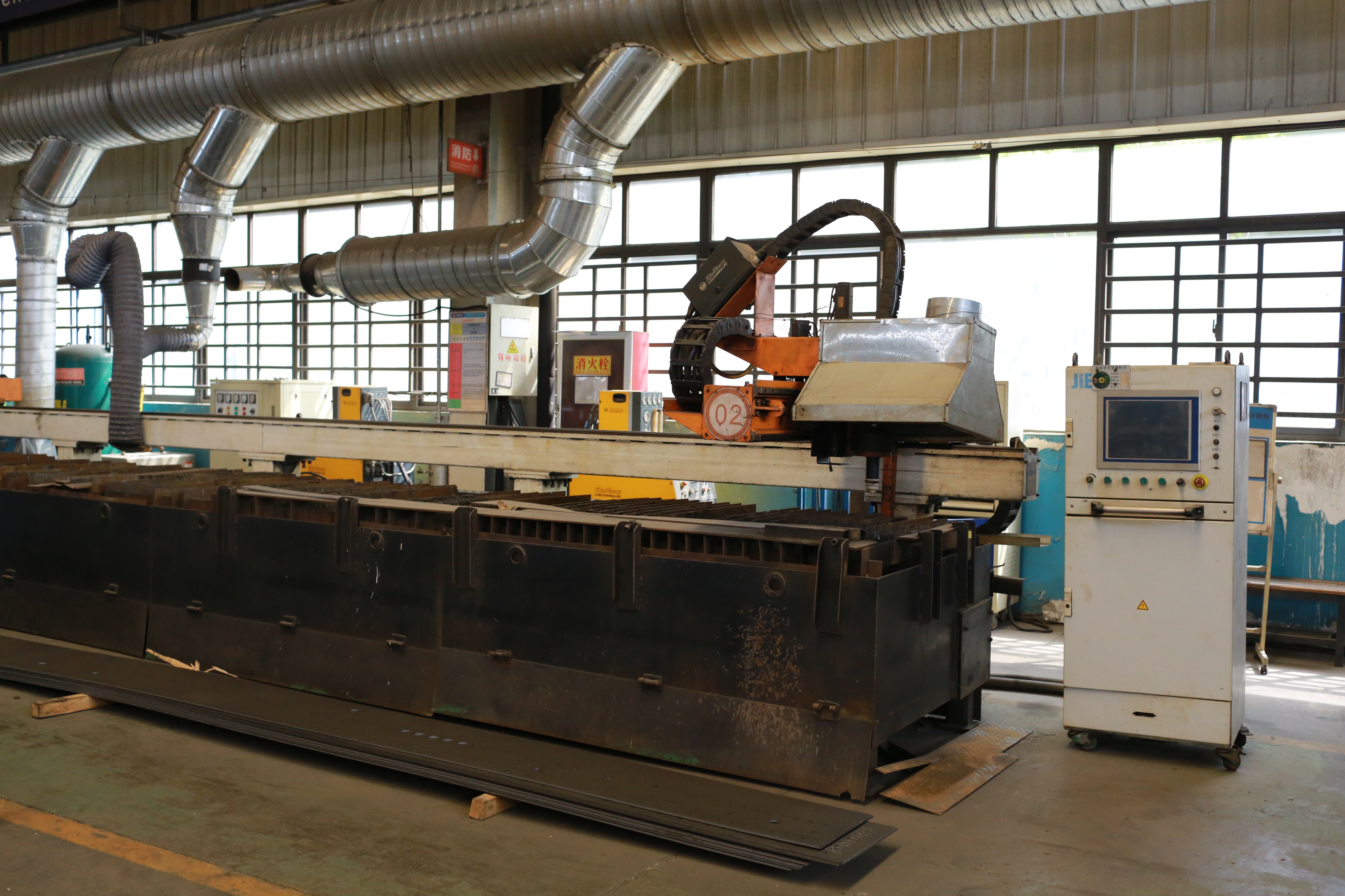 CNC Punching Machine