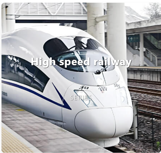 High-speed rail systems require high-performance fasteners under continuous mechanical load