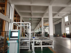 factory