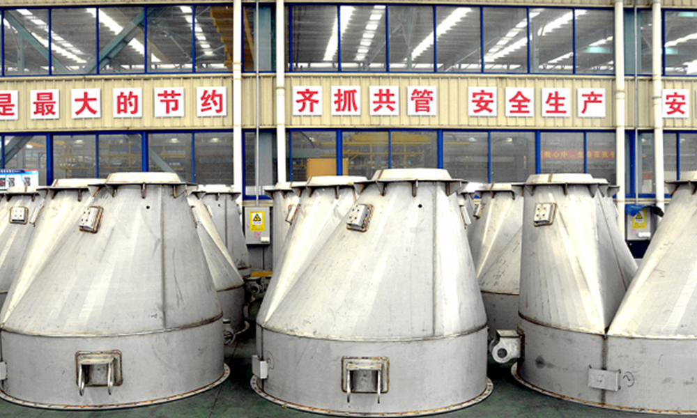 Powder Silo