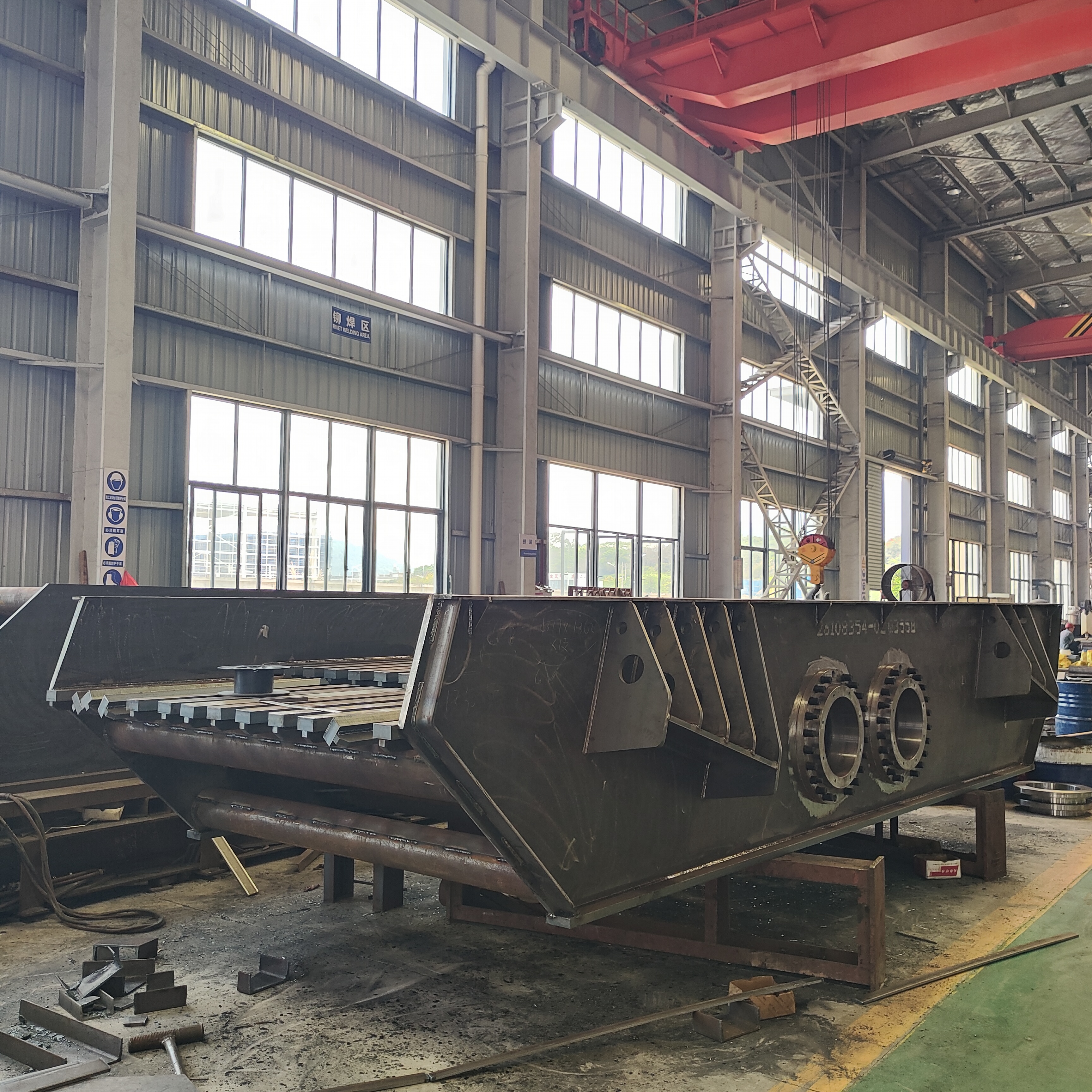 Vibrating Screen Frame