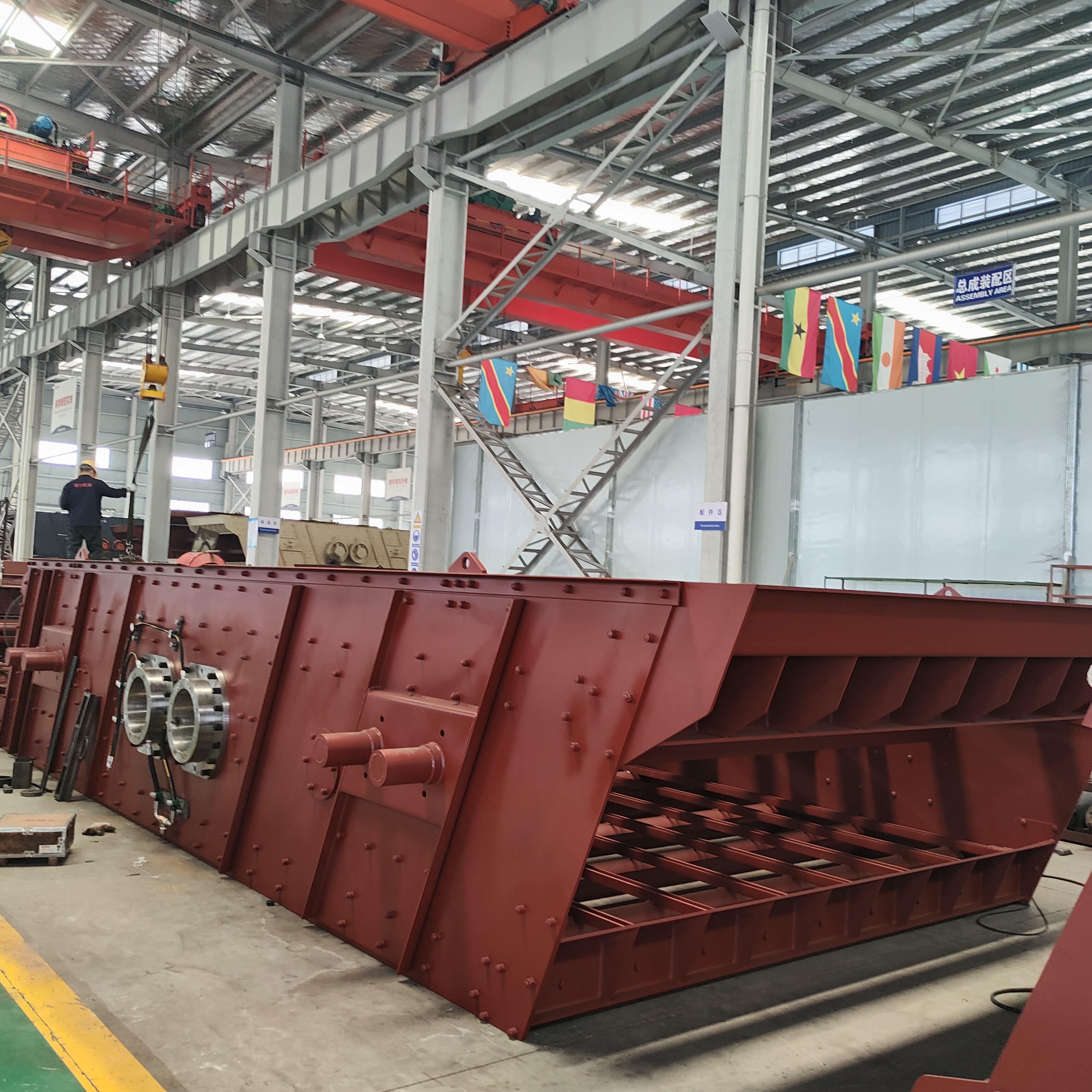 Vibrating-Screen-Body-View