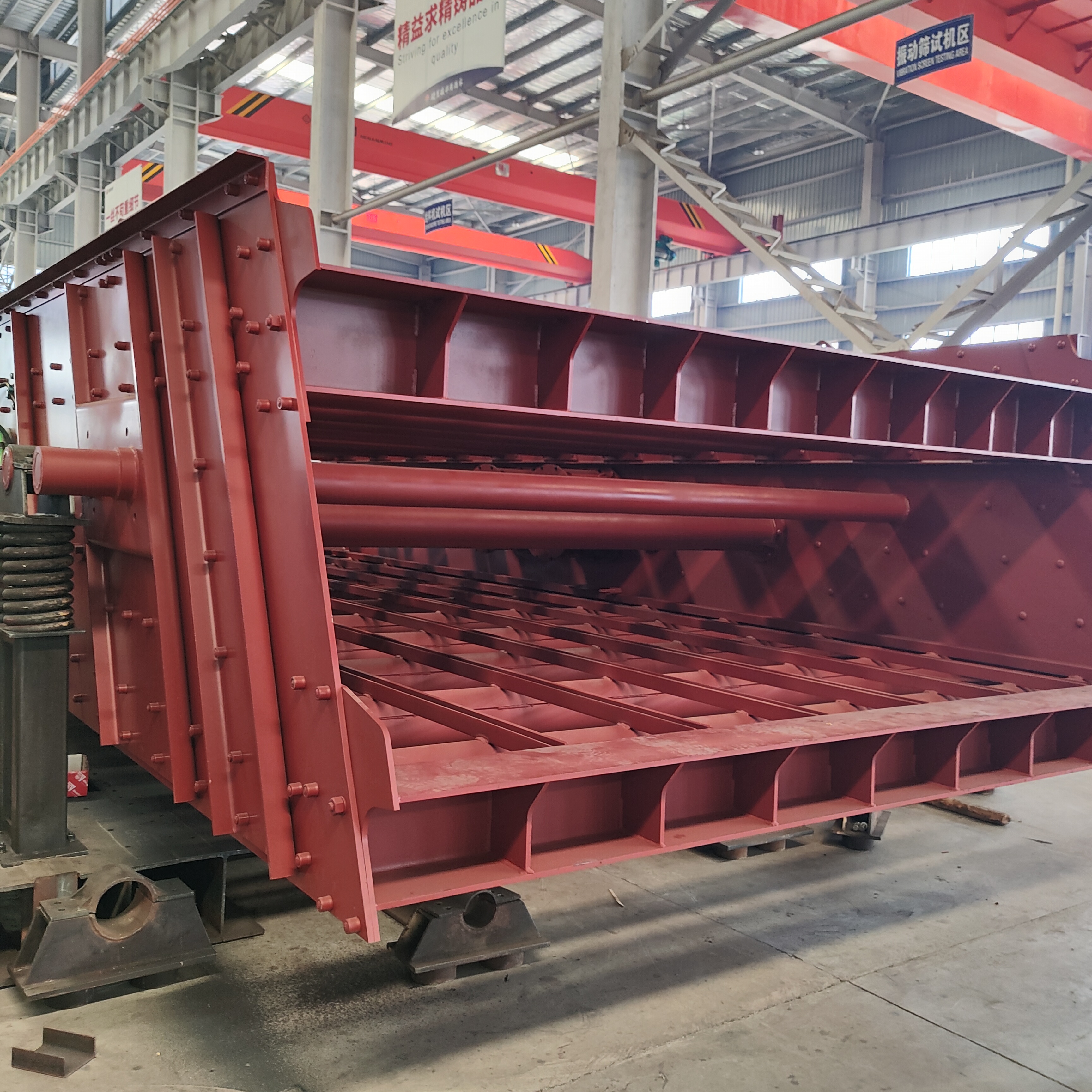 Vibrating-Screen-Deck-Frame-Structure
