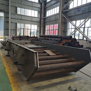 Vibrating Screen