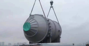 Regenerative Air Heater