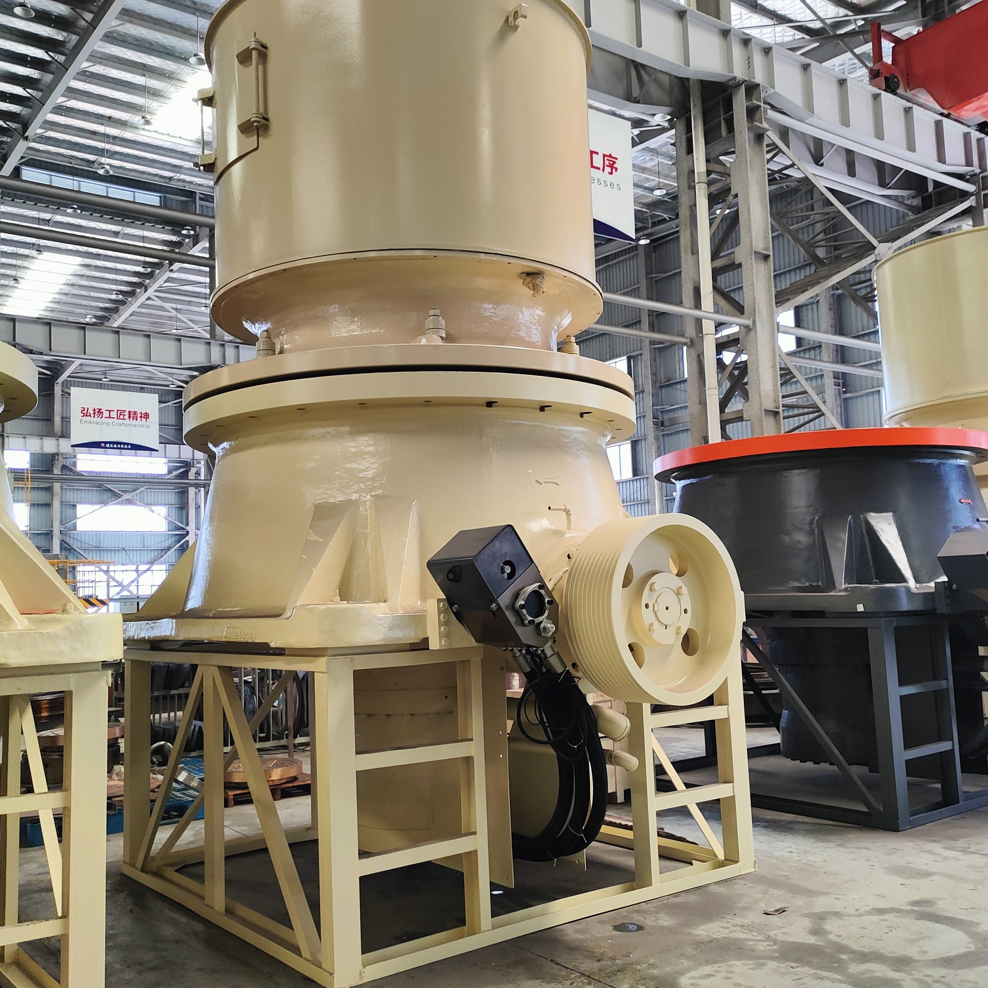 Single Cylinder Hydraulic Cone Crusher